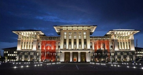 Erdoğan Beştepe de 2 Bin Kişiyi Ağırlayacak! Davetliler …